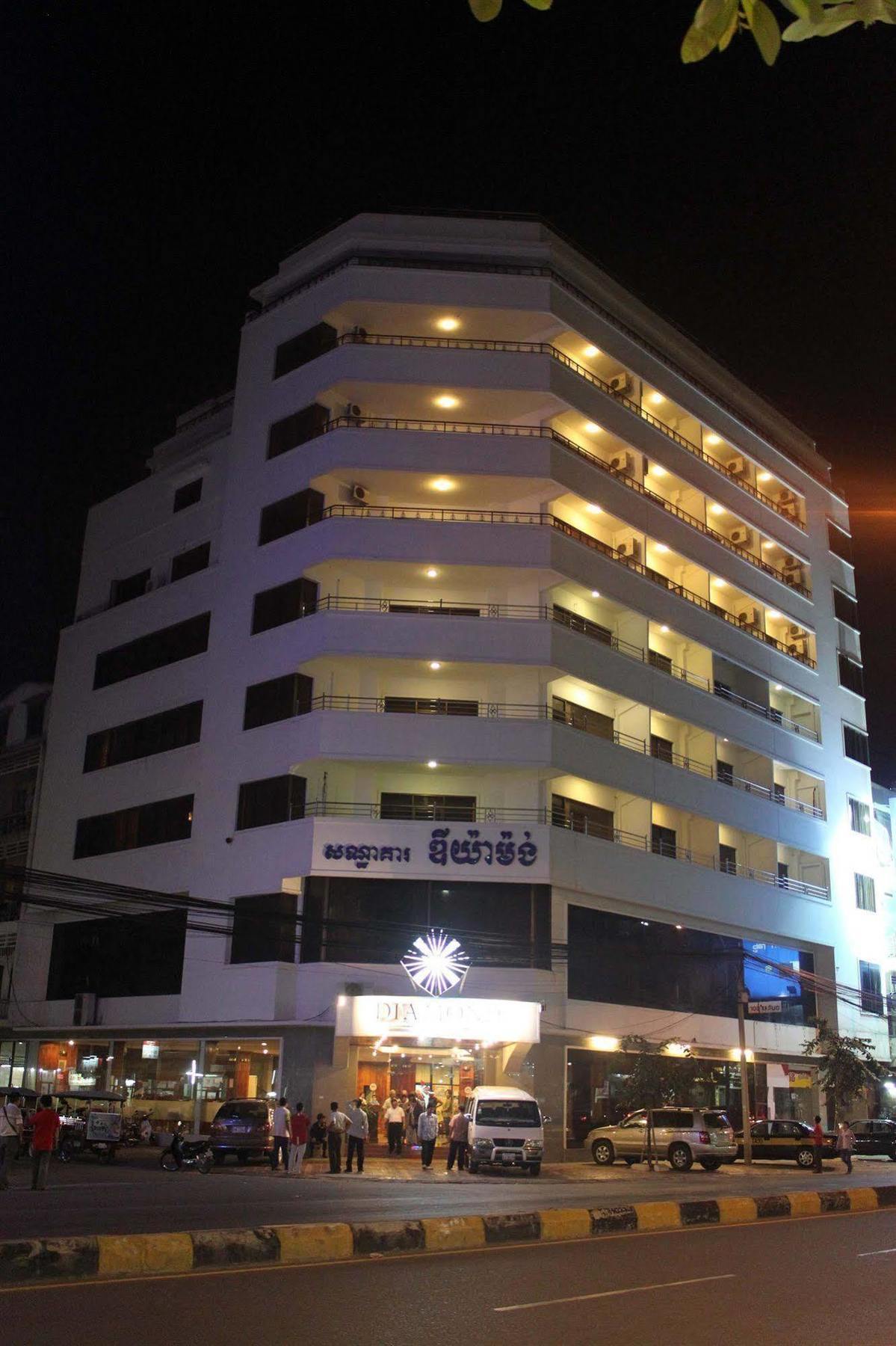Diamond Hotel Phnom Penh Exterior photo